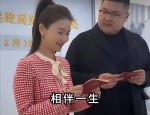 流量喂不饱婚姻！网红“猴哥”自以为豪的体面被前妻撕得稀碎
