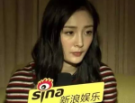 姑婆爆料：男星L酒后打骂同组女演员？男星Z被传同性绯闻？某明星开始走下坡路？杨幂采访被侮辱闹大了？